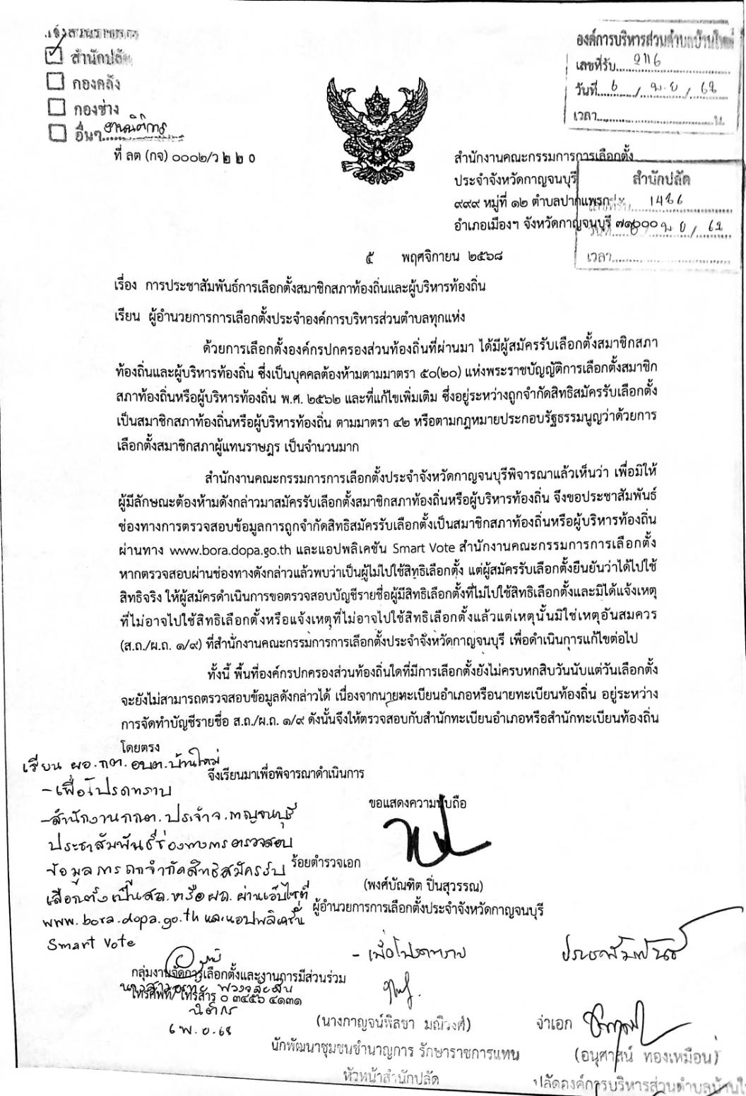 171950.jpg