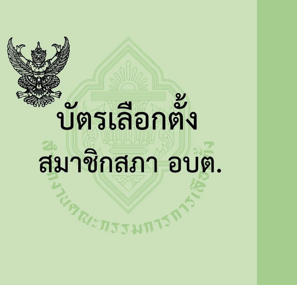 2025-12_2ad4be8d2511a5c.jpg