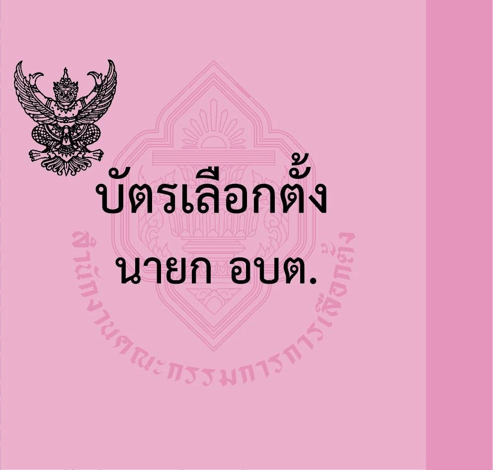 2025-12_bd4346ddd69daa2.jpg