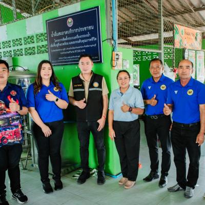นายกฯสรายุธ จีนาภักดิ์ พร้อมผู้บริหารฯ ลงพื้นที่ส่งมอบระบบเครื่องกรองน้ำดื่มสะอาด ให้แก่ 4 โรงเรียนในพื้นที่