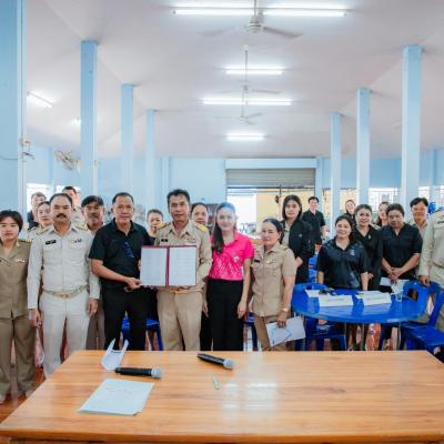 พิธีลงนามบันทึกความร่วมมือ (MOU) การขับเคลื่อนตำบลเข้มแข็ง ตามหลักปรัชญาของเศรษฐกิจพอเพียง