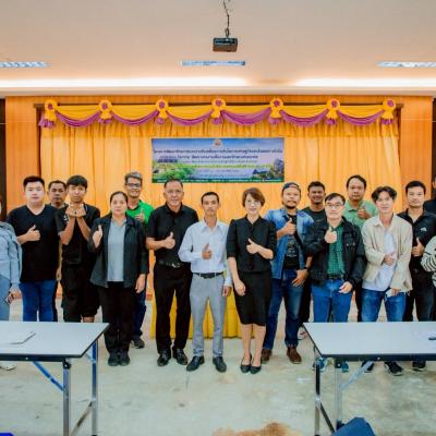 อบต.บ้านใหม่ ร่วมต้อนรับ คณะอบรมหลักสูตรอบรมการติดตั้งโซล่าเซลล์และวางระบบน้ำเพื่อการเกษตรแบบอัตโนมัติ 