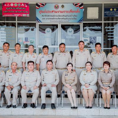 นายอำเภอท่าม่วง เป็นประธานเปิดการประชุมสภาองค์การบริหารส่วนตำบลบ้านใหม่ ครั้งแรก