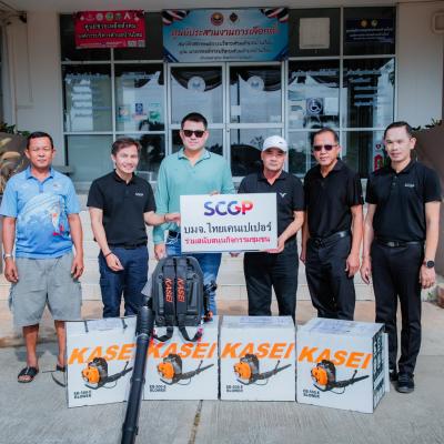 รับมอบเครื่องเป่าลม-เป่าใบไม้ จากบริษัท SCGP กาญจนบุรีและ บมจ.ไทยเคนเปเปอร์ 