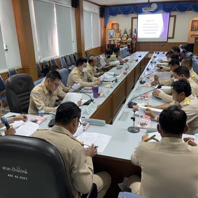การประชุมสภาองค์การบริหารส่วนตำบลบ้านใหม่ สมัยสามัญ ประจำปี 2566 สมัยที่ 1 ครั้งที่ 2