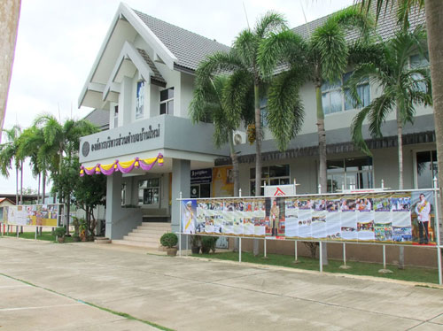 Aobtbanmaikan